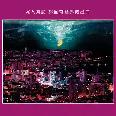 Comitok 1000pcs PTC045-01