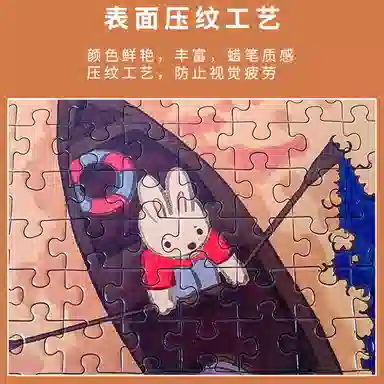 Comitok 1000pcs PTC016