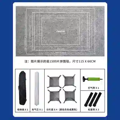 Comitok 1000 2000 YZA002-01