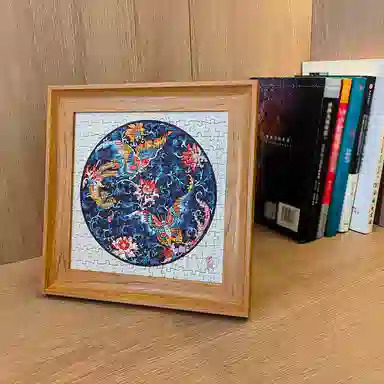 Comitok 169pcs PTE002