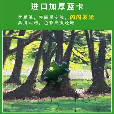 Comitok 1000pcs PTC059-01