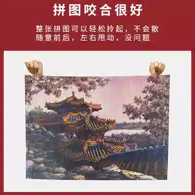 Comitok 1000pcs PTC039