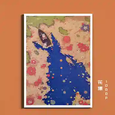 Comitok 1000pcs PTC016