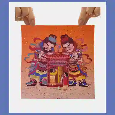 Comitok 169pcs PTE003