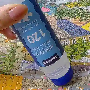 Comitok 1000PVA YZA003