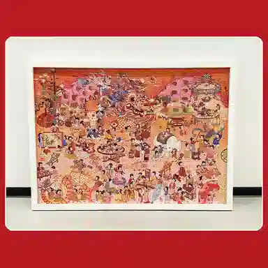 Comitok BulingBuling 1000 PTC034