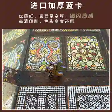 Comitok 1000pcs PTC062-01