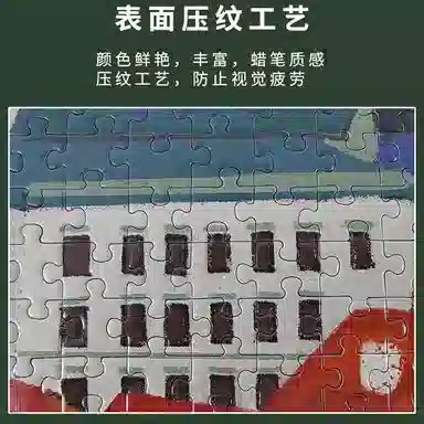 Comitok CK 1000pcs PTC012