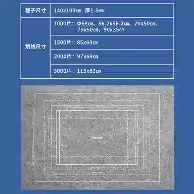 Comitok 1000 2000 YZA002-01