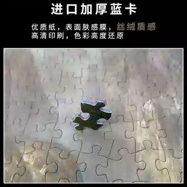 Comitok 1000pcs PTC061-01