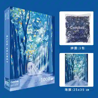 Comitok BulingBuling 1000 PTC036