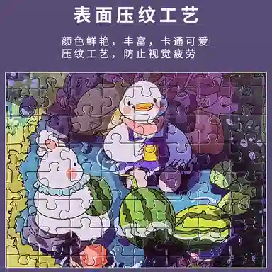 Comitok 1000pcs PTC017