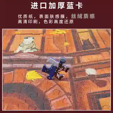 Comitok 1000pcs PTC050