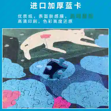 Comitok 500pcs PTD003