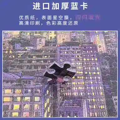 Comitok 1000pcs PTC040