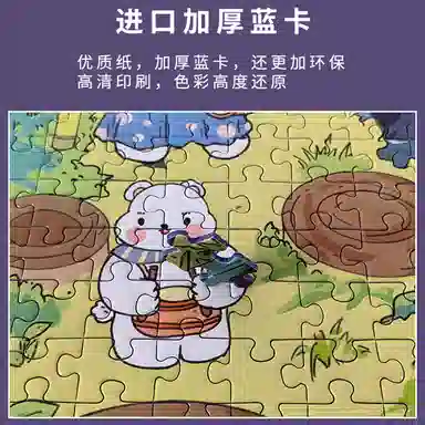 Comitok 1000pcs PTC017