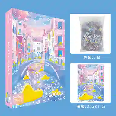 Comitok 1000pcs PTC056-01