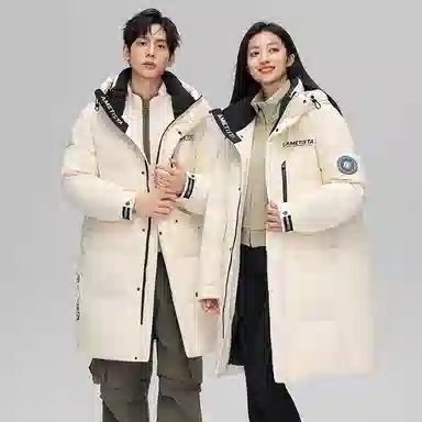 鸭鸭 中长款过膝时尚连帽加厚保暖羽绒服 男女同款