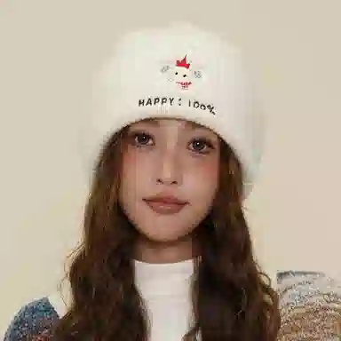 浪莎 可爱小象刺绣毛线针织帽大头围显脸小冷帽通勤保暖创意潮流时尚堆堆帽 聚酯纤维 绒线帽 男女同款情侣款