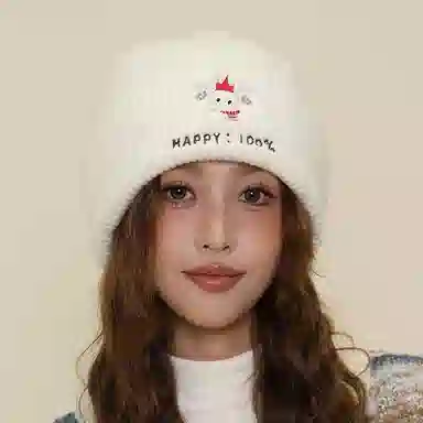 浪莎 可爱小象刺绣毛线针织帽大头围显脸小冷帽通勤保暖创意潮流时尚堆堆帽 聚酯纤维 绒线帽 男女同款情侣款