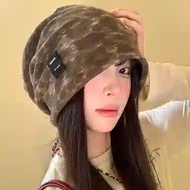 浪莎 美式个性扎染豹户外休闲 棉 绒线帽 男女同款情侣款