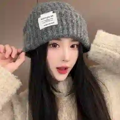 浪莎 日系简约纯色堆堆帽大头围针织显脸小户外休闲保暖护耳包头帽 聚酯纤维 绒线帽 男女同款情侣款