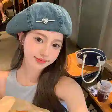 INS