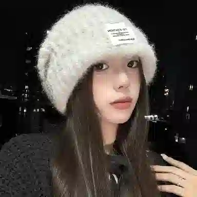 浪莎 日系简约纯色堆堆帽大头围针织显脸小户外休闲保暖护耳包头帽 聚酯纤维 绒线帽 男女同款情侣款