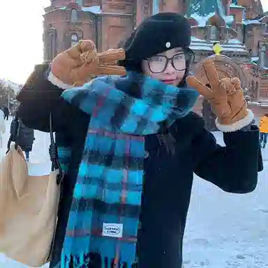 【冬季必备】 浪莎 冰岛蓝围巾秋冬季含羊毛韩系氛围感格子围脖护颈毛绒保暖披肩 绒线围巾 男女同款情侣款