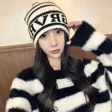 浪莎 韩系字母条纹秋冬保暖护耳大头围显脸小 腈纶 绒线帽 男女同款情侣款