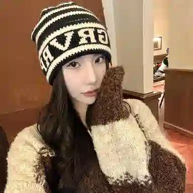 浪莎 韩系字母条纹秋冬保暖护耳大头围显脸小 腈纶 绒线帽 男女同款情侣款