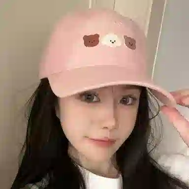 浪莎 日系可爱卡通小熊 轻薄透气户外出行防晒遮阳 时尚百搭大头围显脸小 棉 鸭舌帽 男女同款情侣款