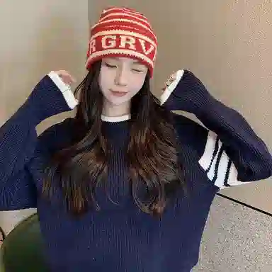 浪莎 韩系字母条纹秋冬保暖护耳大头围显脸小 腈纶 绒线帽 男女同款情侣款