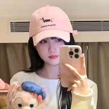 浪莎 春夏季韩版小腊肠狗刺绣户外出行防晒遮阳四季时尚百搭大头围显脸小 棉 鸭舌帽 男女同款情侣款