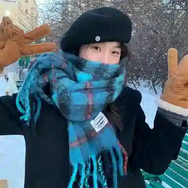 【冬季必备】 浪莎 冰岛蓝围巾秋冬季含羊毛韩系氛围感格子围脖护颈毛绒保暖披肩 绒线围巾 男女同款情侣款