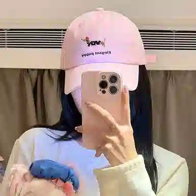 浪莎 春夏季韩版小腊肠狗刺绣户外出行防晒遮阳四季时尚百搭大头围显脸小 棉 鸭舌帽 男女同款情侣款