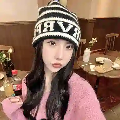 浪莎 韩系字母条纹秋冬保暖护耳大头围显脸小 腈纶 绒线帽 男女同款情侣款