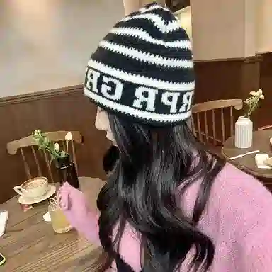 浪莎 韩系字母条纹秋冬保暖护耳大头围显脸小 腈纶 绒线帽 男女同款情侣款