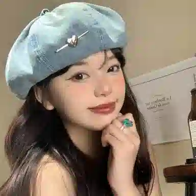 INS