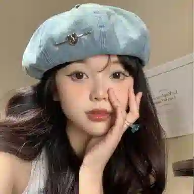 INS