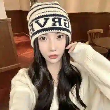 浪莎 韩系字母条纹秋冬保暖护耳大头围显脸小 腈纶 绒线帽 男女同款情侣款