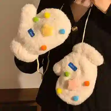 浪莎 星星糖豆可爱搞怪毛绒连指手套女生冬季保暖加绒加厚毛茸茸学生护手套 涤纶 绒线手套 女款