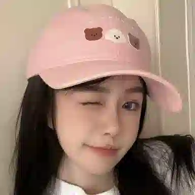 浪莎 日系可爱卡通小熊 轻薄透气户外出行防晒遮阳 时尚百搭大头围显脸小 棉 鸭舌帽 男女同款情侣款