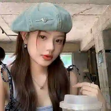 INS