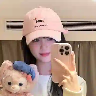 浪莎 春夏季韩版小腊肠狗刺绣户外出行防晒遮阳四季时尚百搭大头围显脸小 棉 鸭舌帽 男女同款情侣款