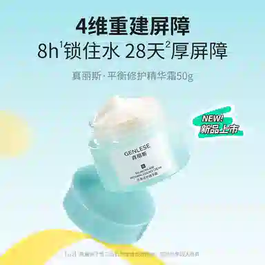 50g