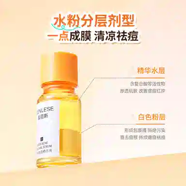 10ml