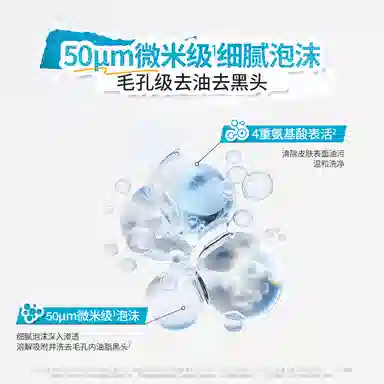 200ml200ml*2