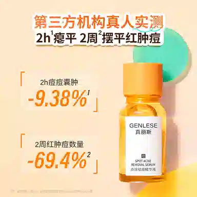 10ml