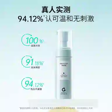 2.0 160ml